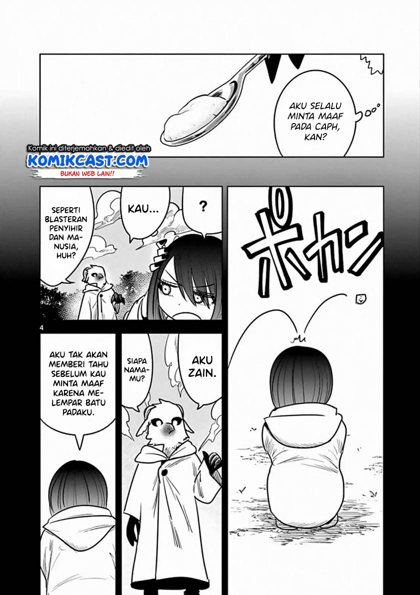 The Duke of Death and his Black Maid Chapter 78 - halaman 5