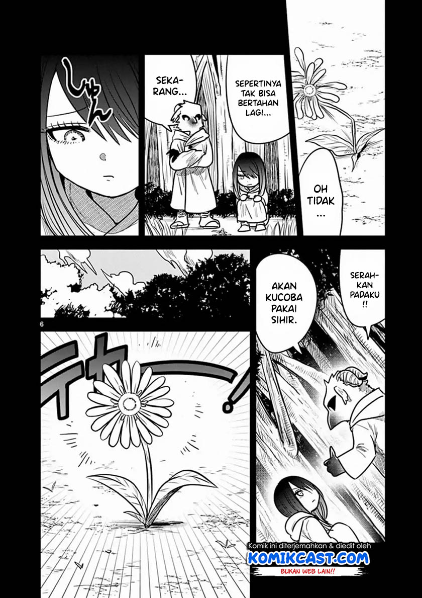 The Duke of Death and his Black Maid Chapter 78 - halaman 7