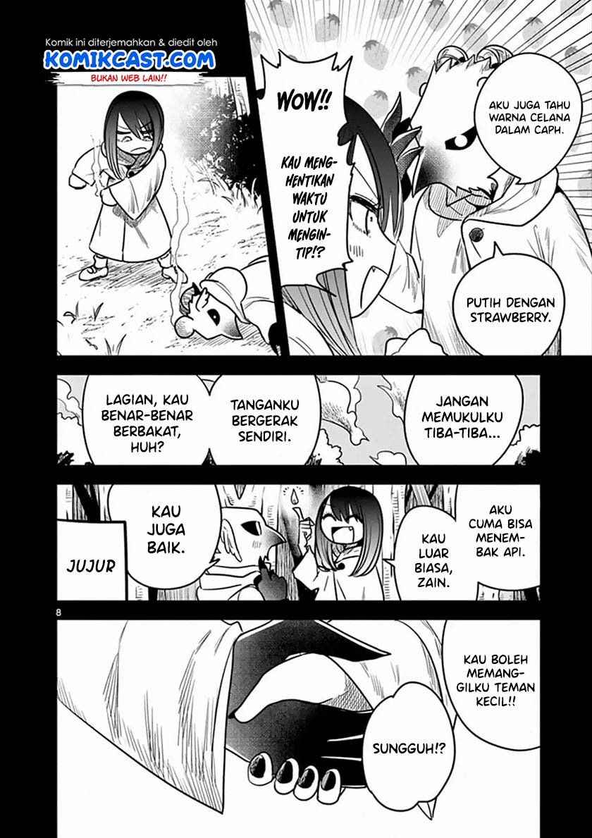 The Duke of Death and his Black Maid Chapter 78 - halaman 9