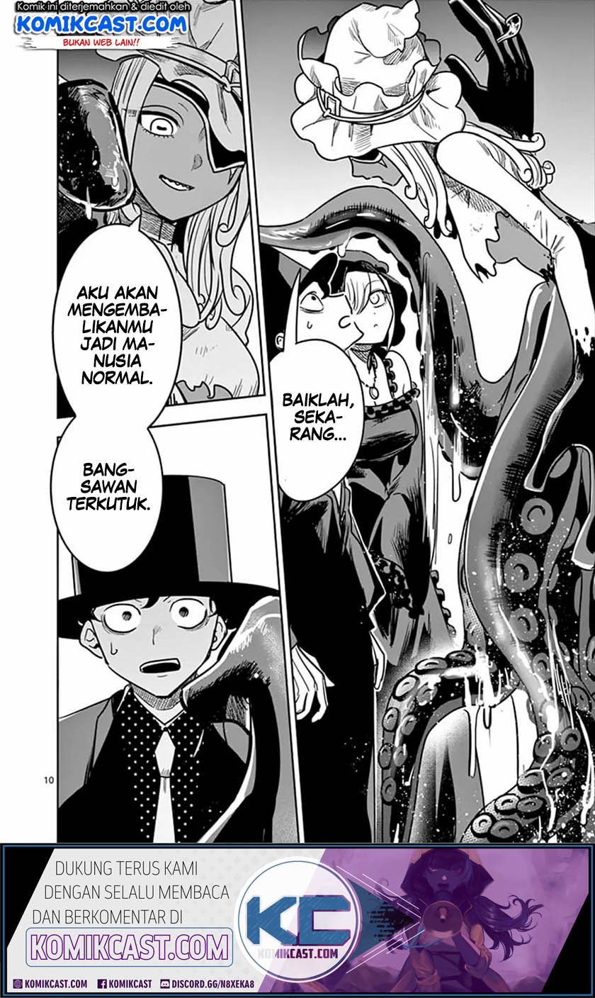 The Duke of Death and his Black Maid Chapter 79 - halaman 11