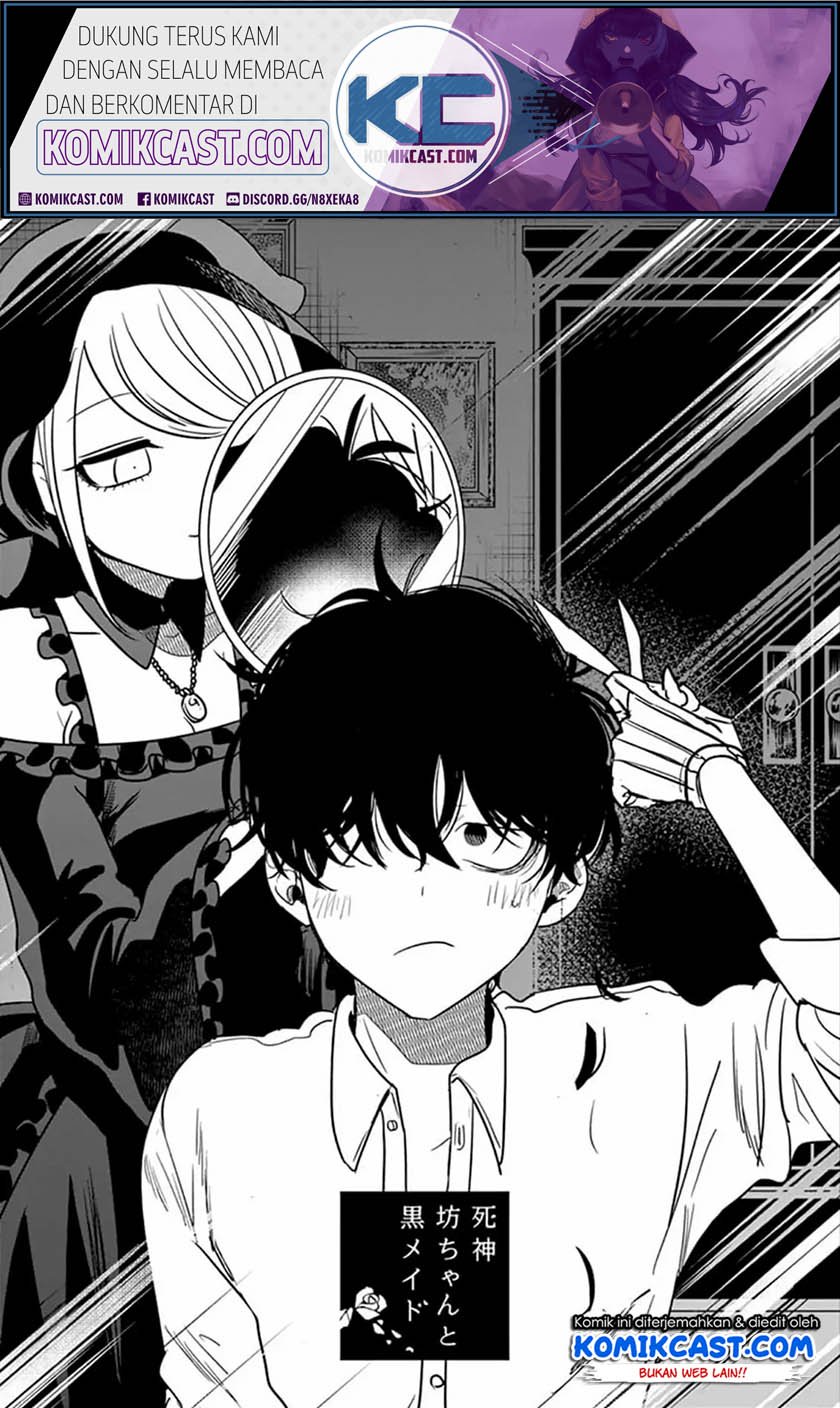 The Duke of Death and his Black Maid Chapter 79 - halaman 2