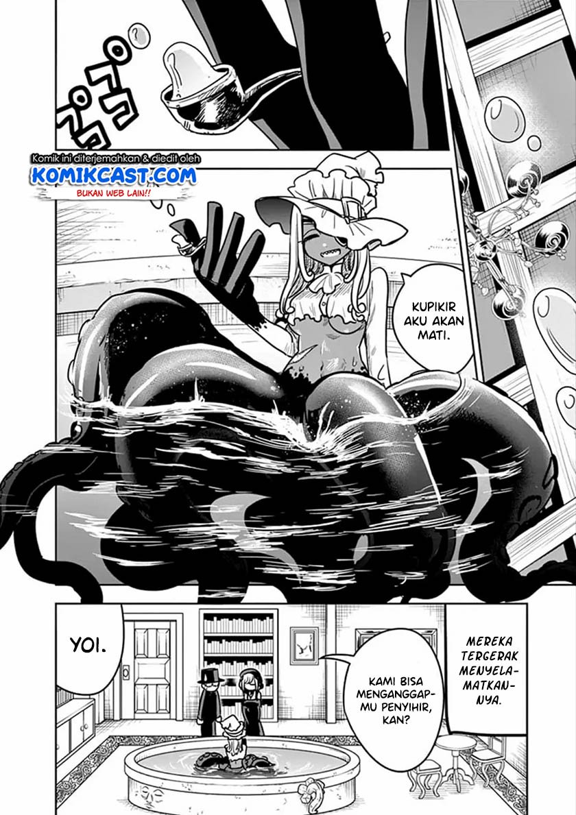 The Duke of Death and his Black Maid Chapter 79 - halaman 5
