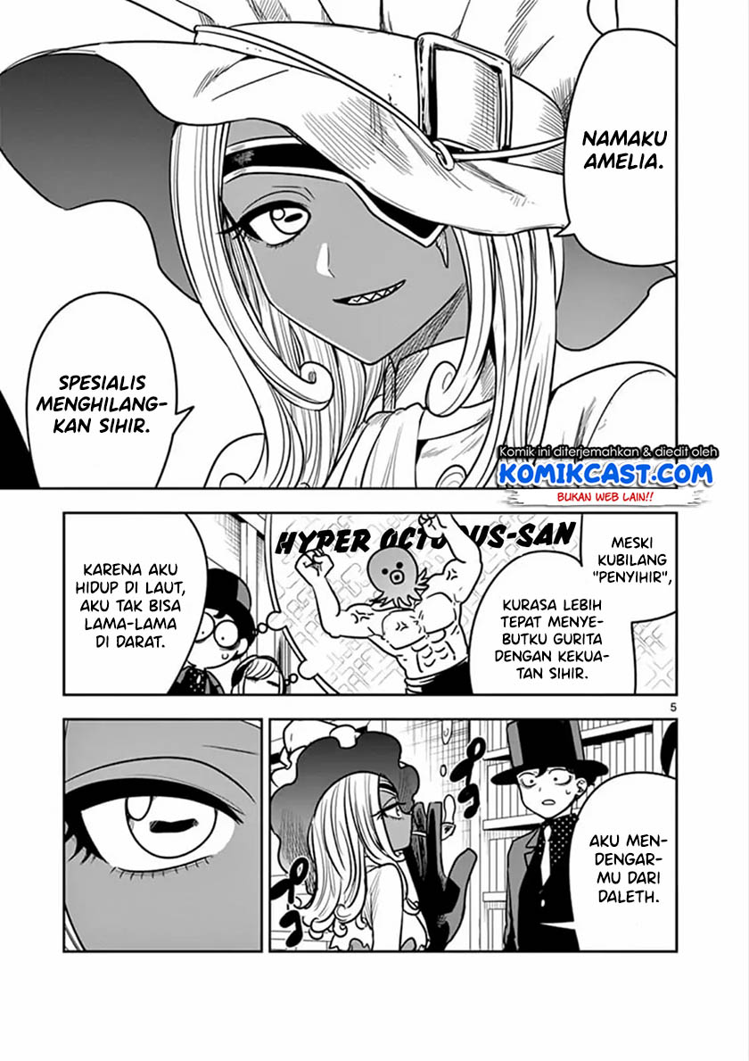 The Duke of Death and his Black Maid Chapter 79 - halaman 6