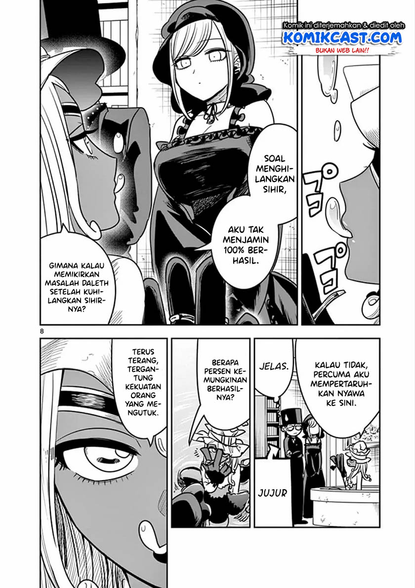 The Duke of Death and his Black Maid Chapter 79 - halaman 9