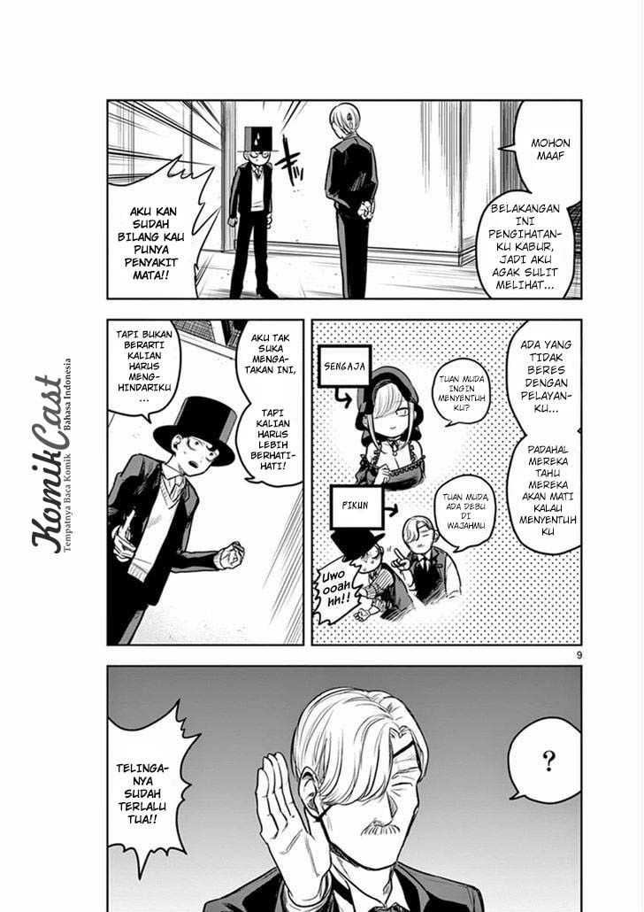 The Duke of Death and his Black Maid Chapter 8 - halaman 10