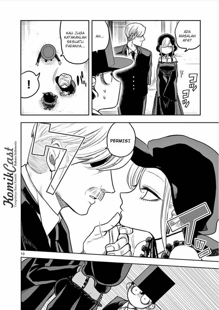 The Duke of Death and his Black Maid Chapter 8 - halaman 11