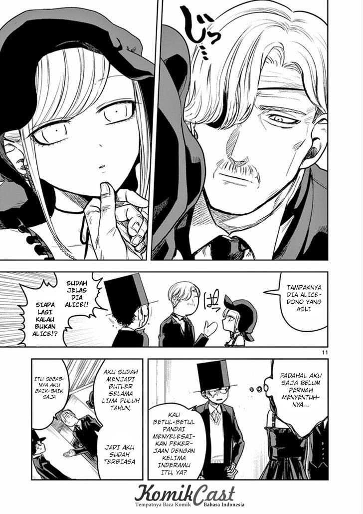 The Duke of Death and his Black Maid Chapter 8 - halaman 12
