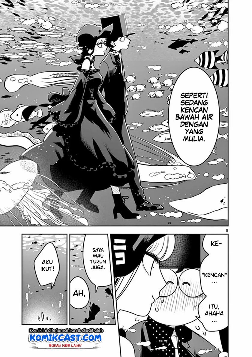 The Duke of Death and his Black Maid Chapter 80 - halaman 10