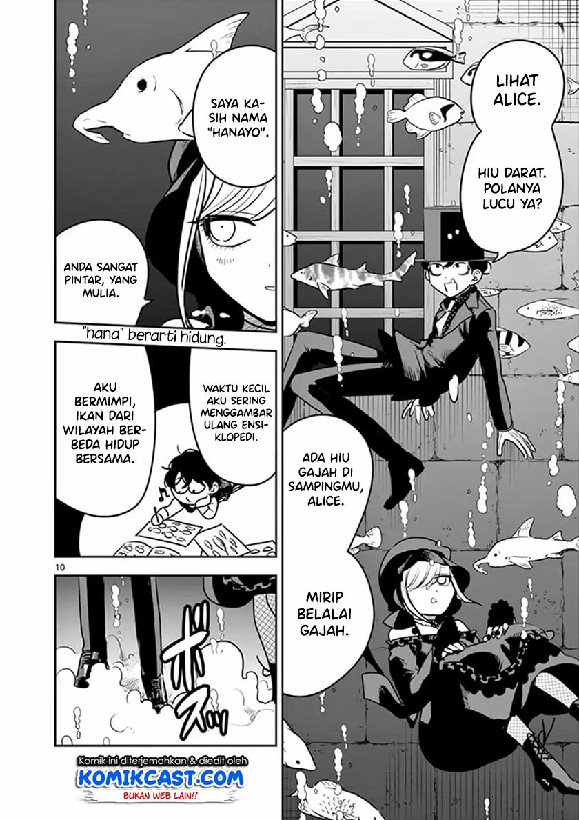 The Duke of Death and his Black Maid Chapter 80 - halaman 11
