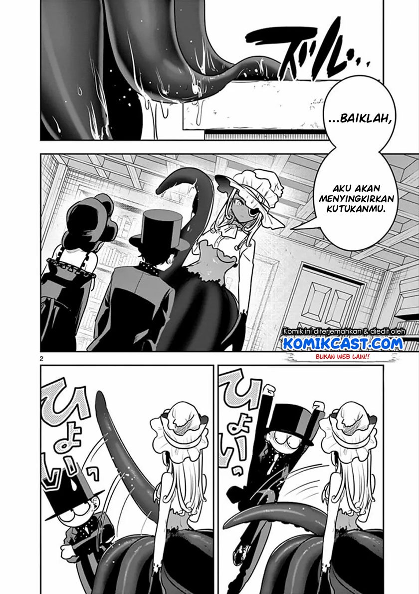 The Duke of Death and his Black Maid Chapter 80 - halaman 3