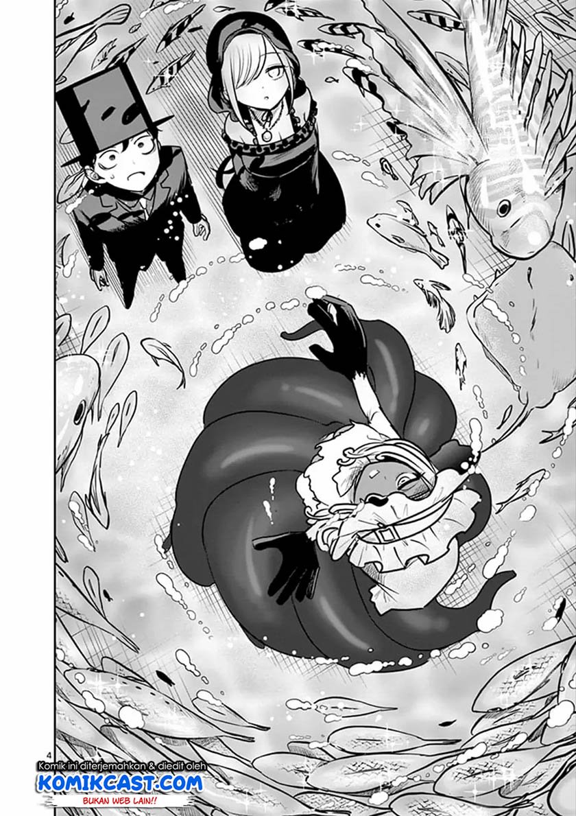 The Duke of Death and his Black Maid Chapter 80 - halaman 5