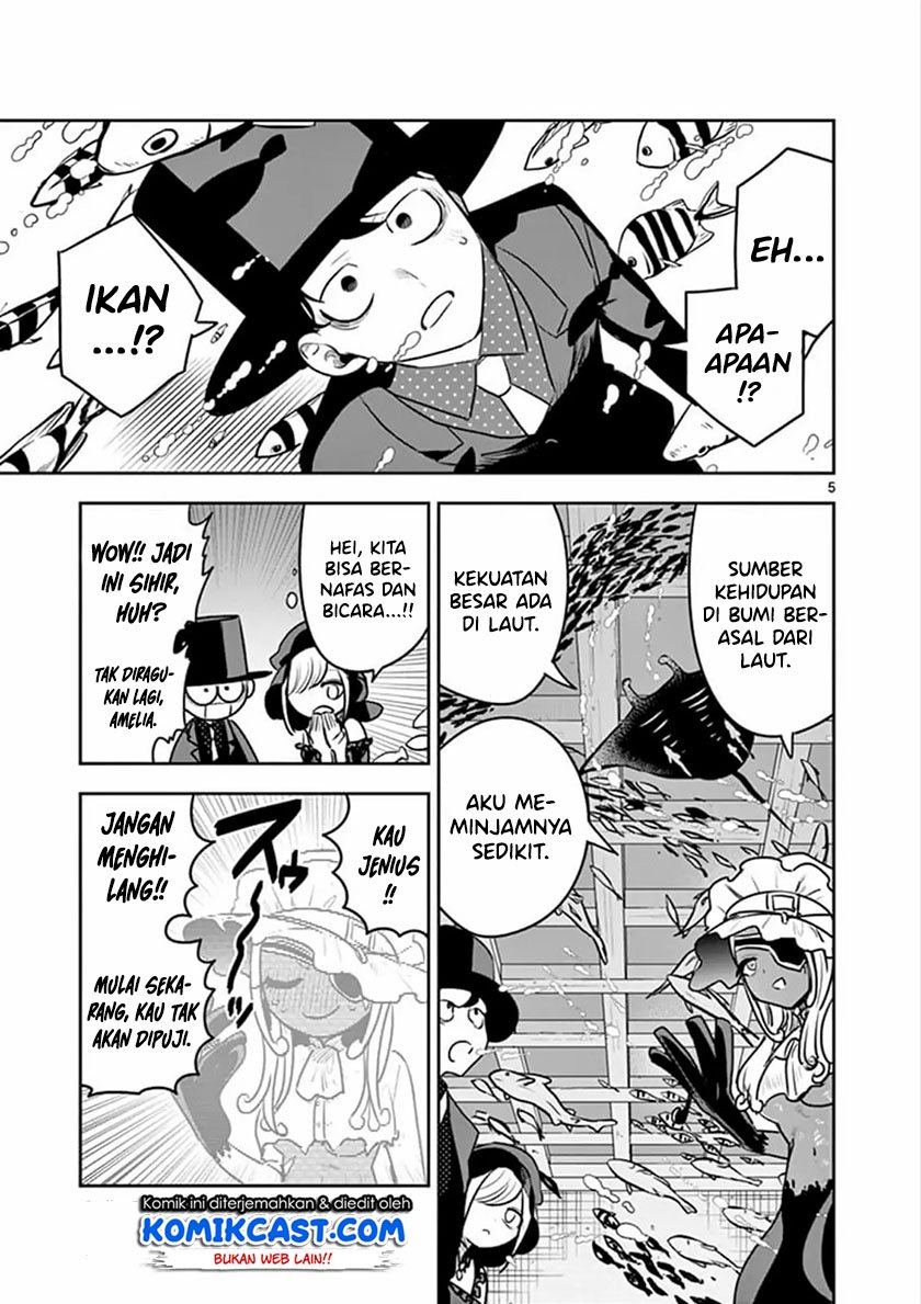 The Duke of Death and his Black Maid Chapter 80 - halaman 6