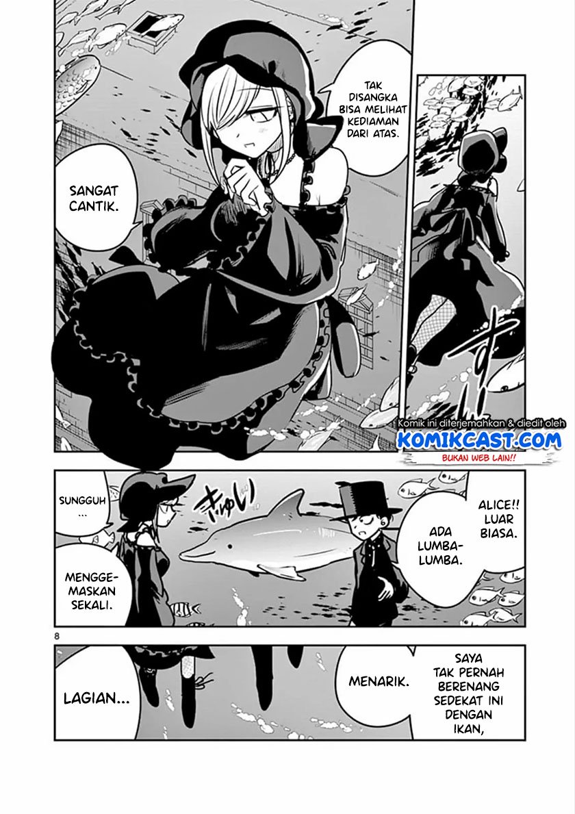 The Duke of Death and his Black Maid Chapter 80 - halaman 9