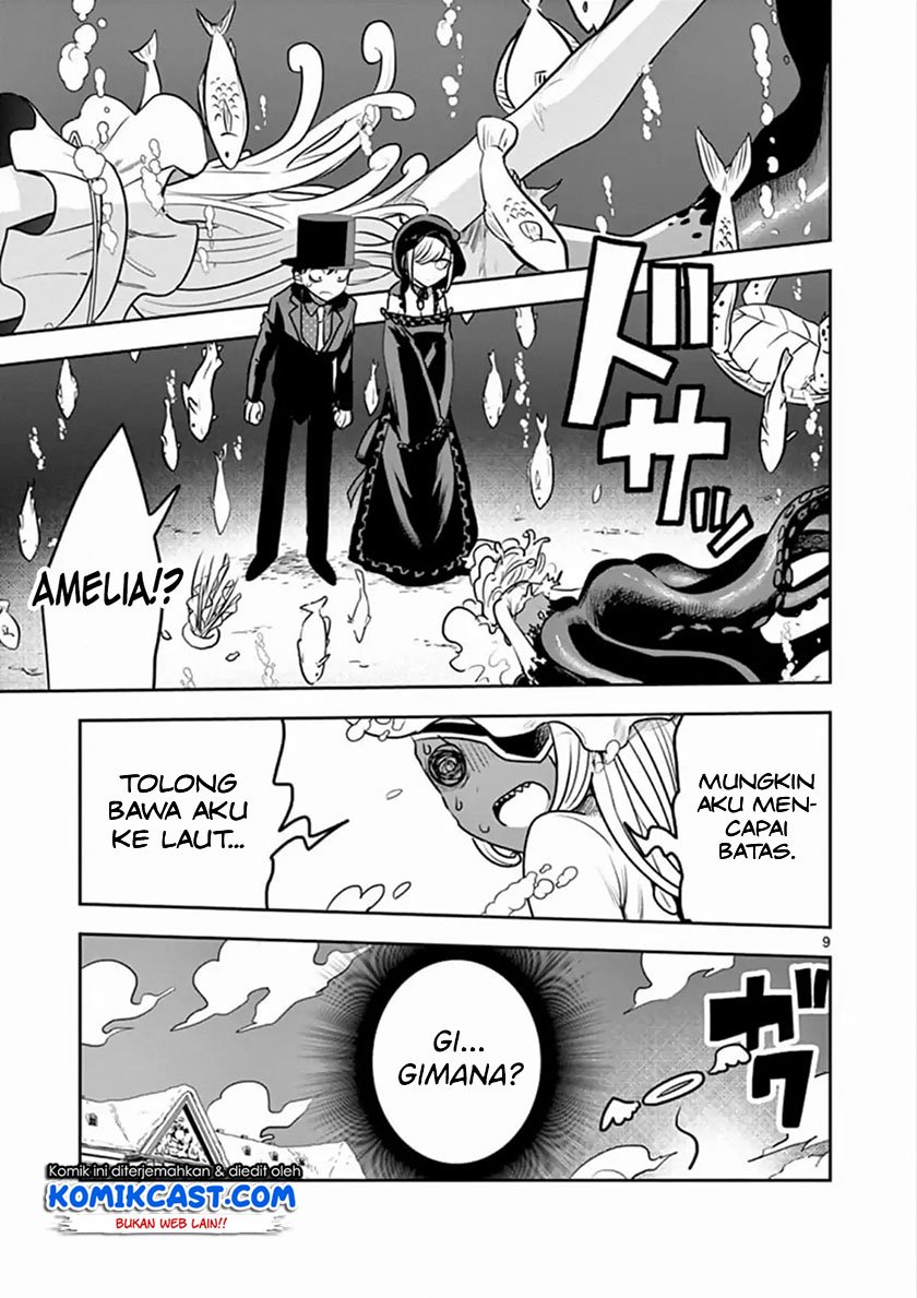 The Duke of Death and his Black Maid Chapter 81 - halaman 10
