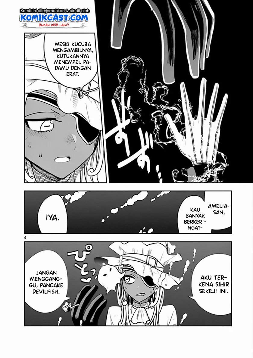The Duke of Death and his Black Maid Chapter 81 - halaman 5