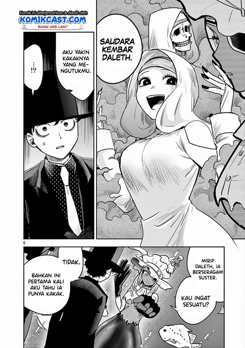 The Duke of Death and his Black Maid Chapter 81 - halaman 7