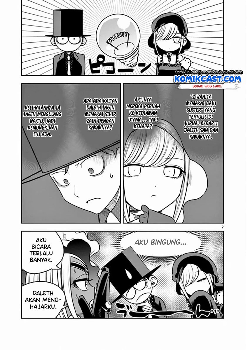 The Duke of Death and his Black Maid Chapter 81 - halaman 8