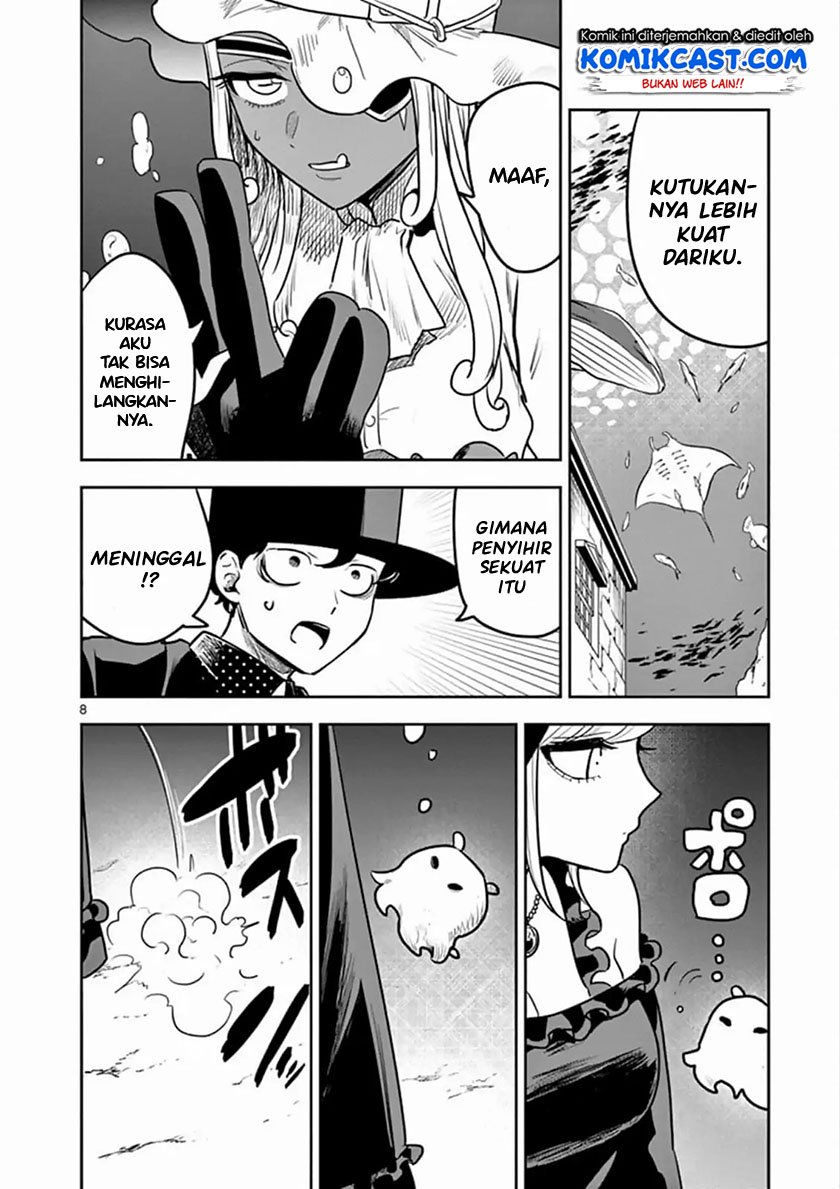 The Duke of Death and his Black Maid Chapter 81 - halaman 9