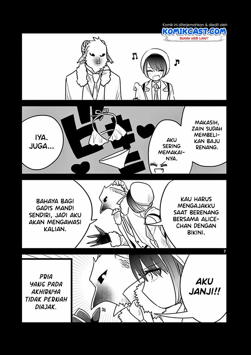 The Duke of Death and his Black Maid Chapter 82.5 - halaman 10