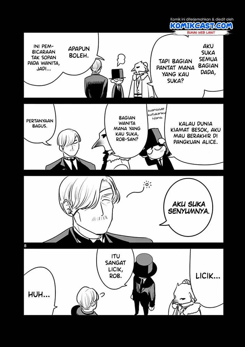 The Duke of Death and his Black Maid Chapter 82.5 - halaman 11