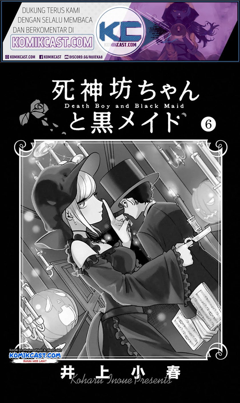 The Duke of Death and his Black Maid Chapter 82.5 - halaman 3