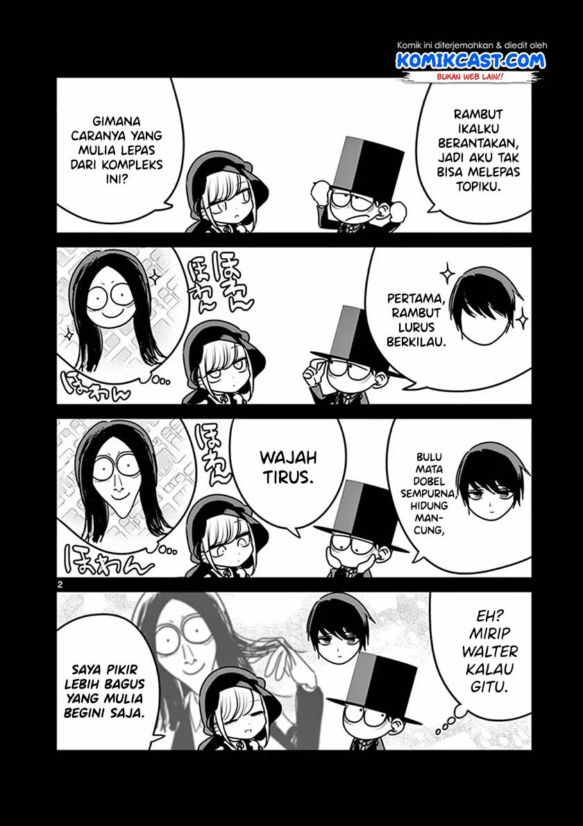The Duke of Death and his Black Maid Chapter 82.5 - halaman 5