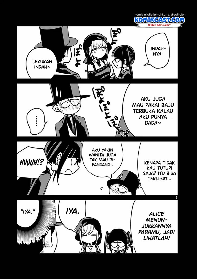 The Duke of Death and his Black Maid Chapter 82.5 - halaman 6