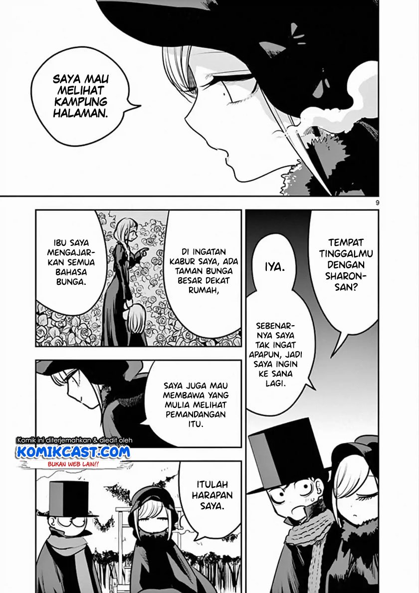 The Duke of Death and his Black Maid Chapter 82 - halaman 10