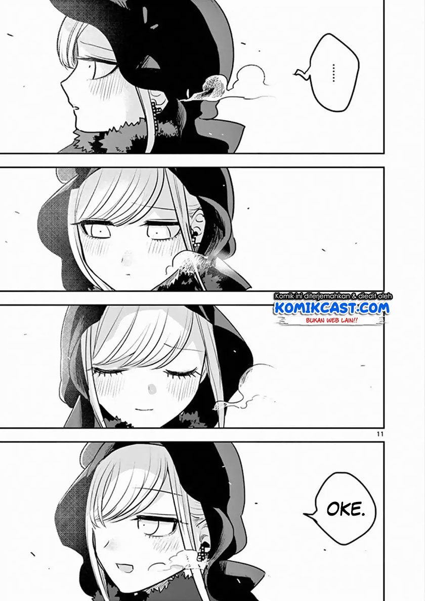 The Duke of Death and his Black Maid Chapter 82 - halaman 12