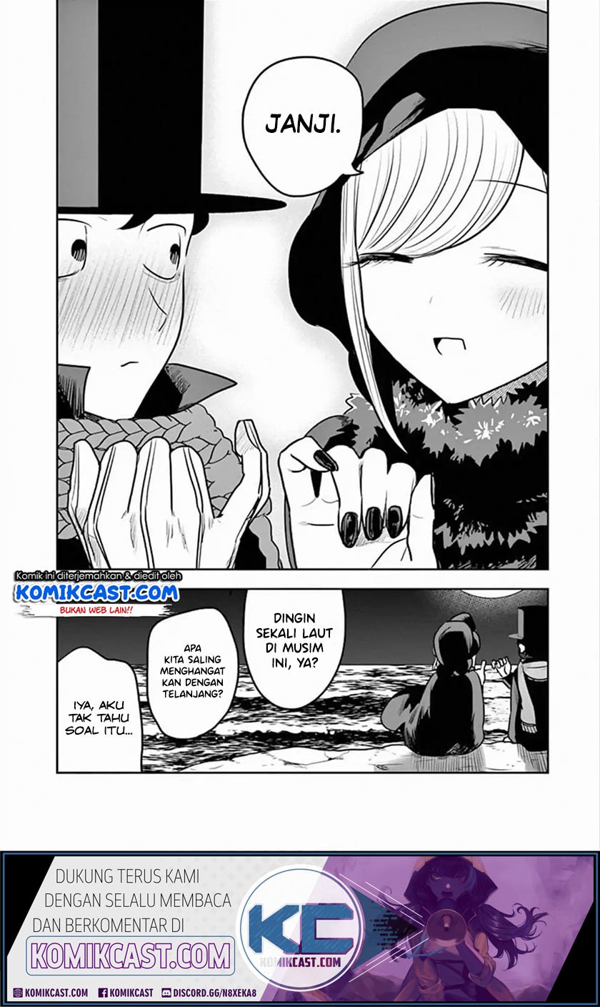 The Duke of Death and his Black Maid Chapter 82 - halaman 13