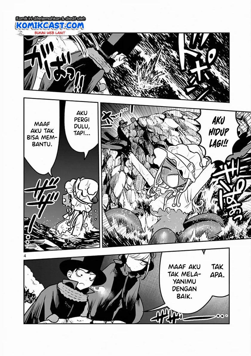 The Duke of Death and his Black Maid Chapter 82 - halaman 5