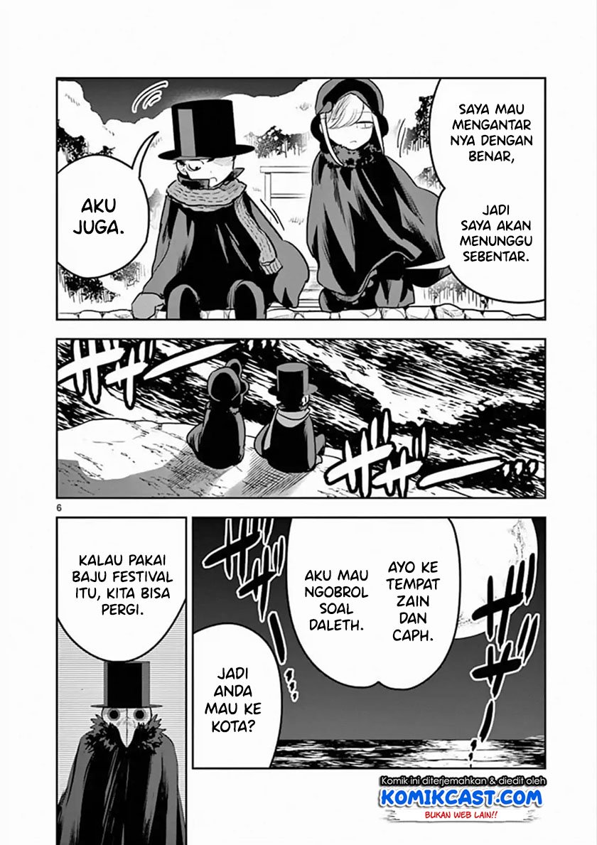 The Duke of Death and his Black Maid Chapter 82 - halaman 7