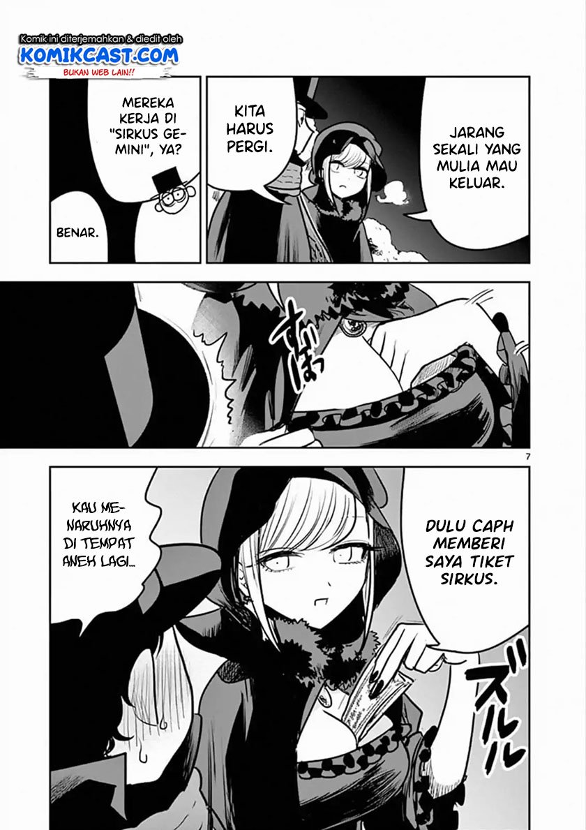 The Duke of Death and his Black Maid Chapter 82 - halaman 8
