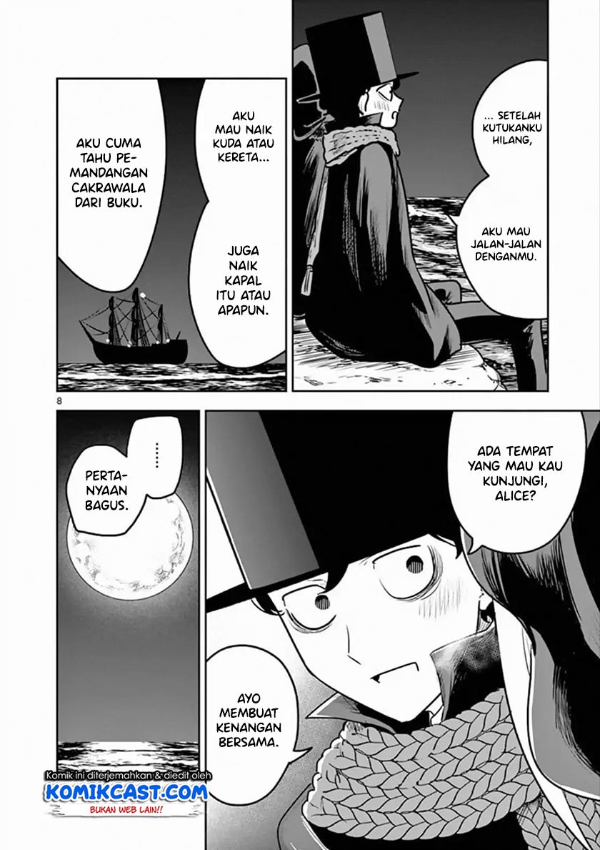The Duke of Death and his Black Maid Chapter 82 - halaman 9