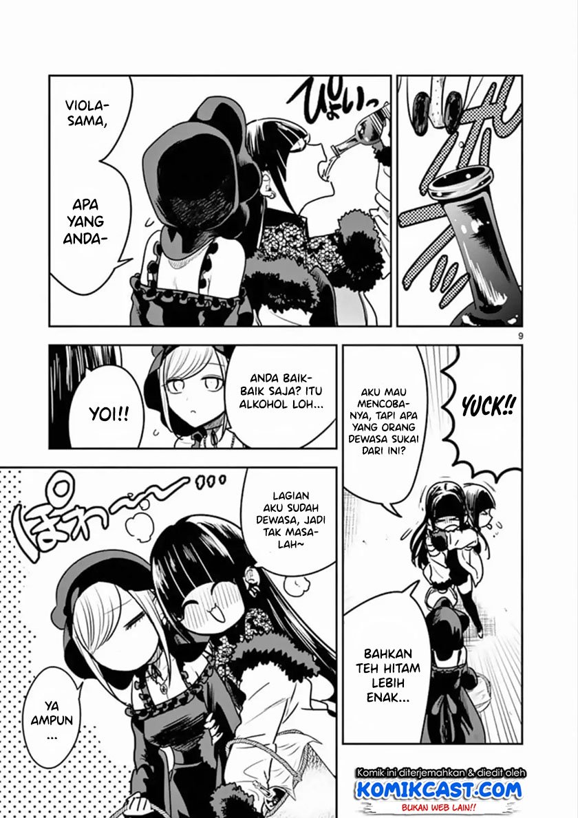 The Duke of Death and his Black Maid Chapter 83 - halaman 10