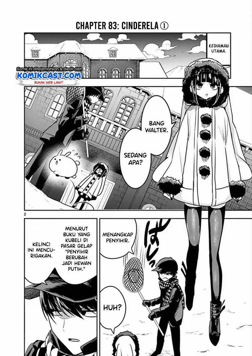 The Duke of Death and his Black Maid Chapter 83 - halaman 3