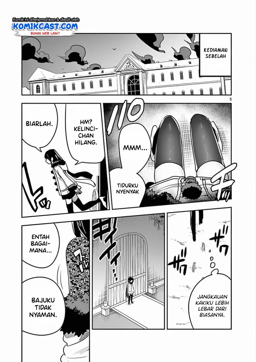 The Duke of Death and his Black Maid Chapter 83 - halaman 6