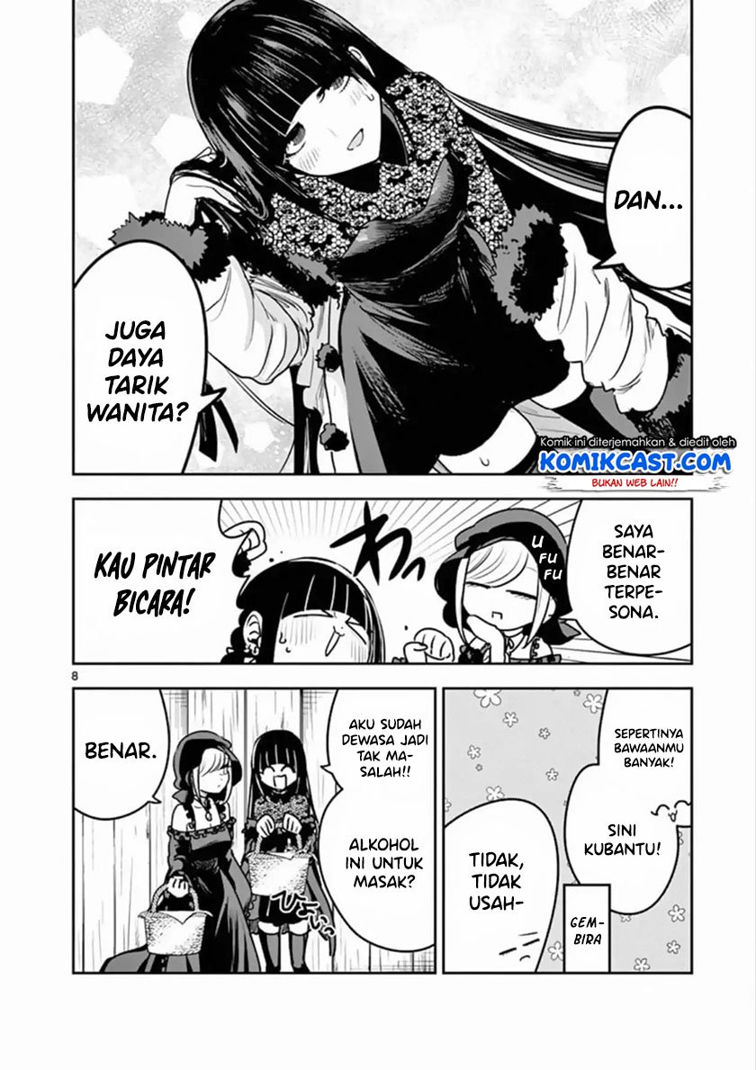 The Duke of Death and his Black Maid Chapter 83 - halaman 9