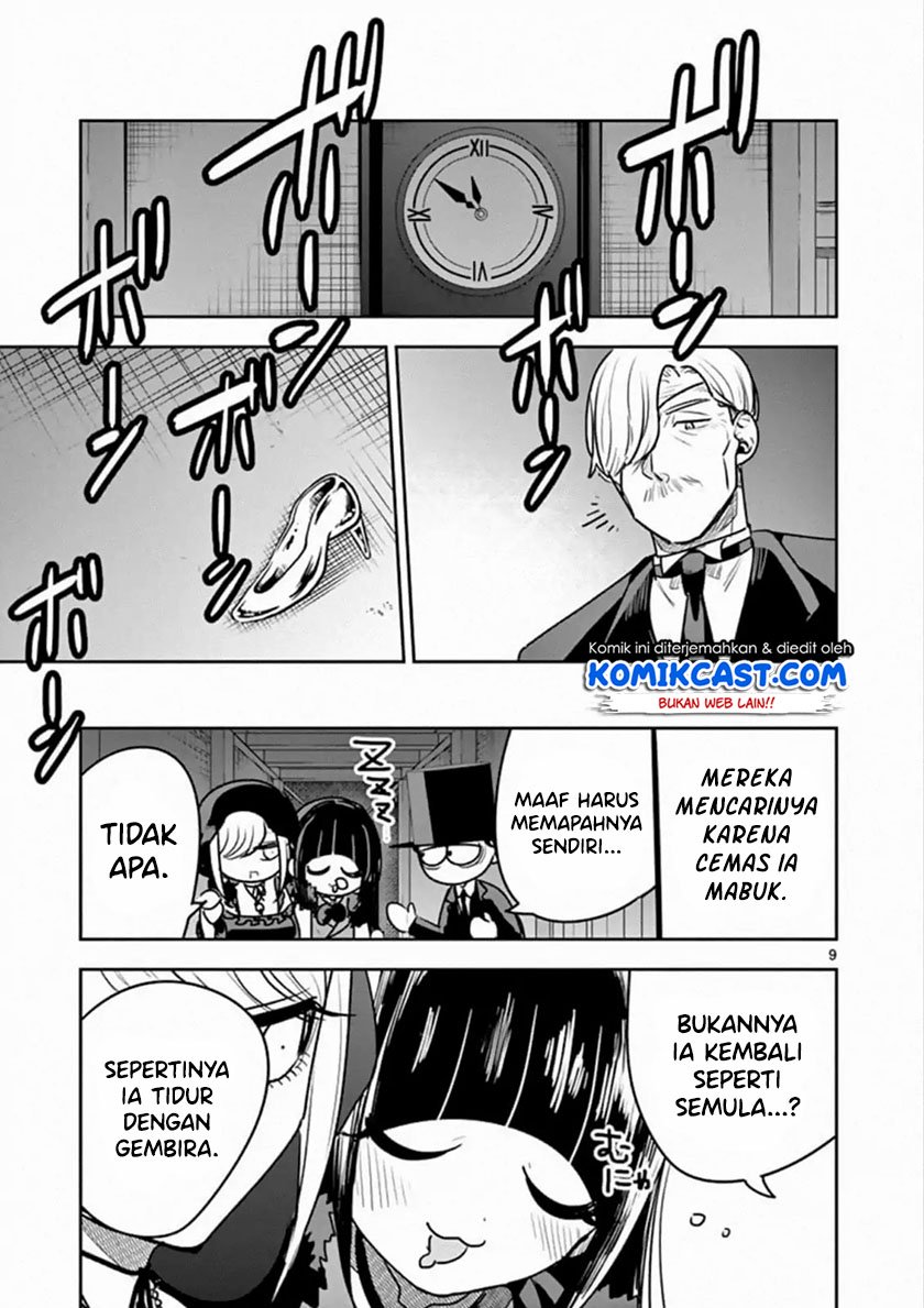 The Duke of Death and his Black Maid Chapter 84 - halaman 10