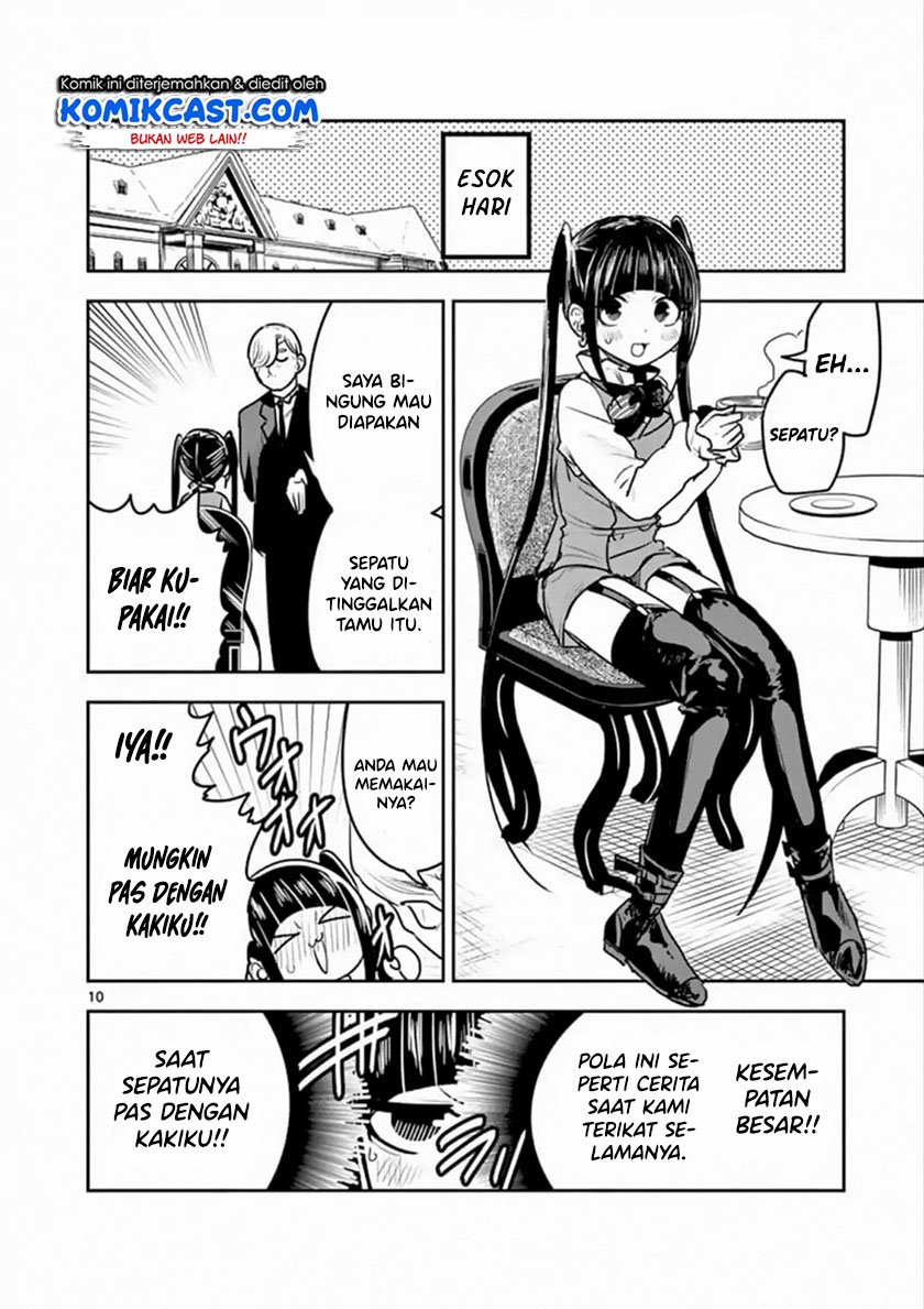 The Duke of Death and his Black Maid Chapter 84 - halaman 11