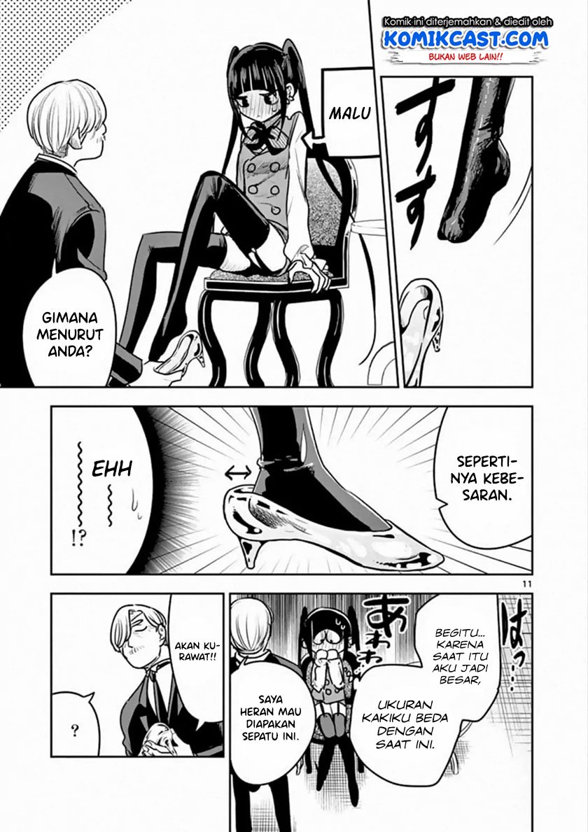 The Duke of Death and his Black Maid Chapter 84 - halaman 12