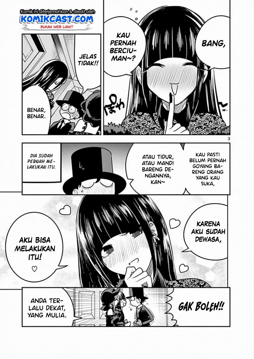 The Duke of Death and his Black Maid Chapter 84 - halaman 4