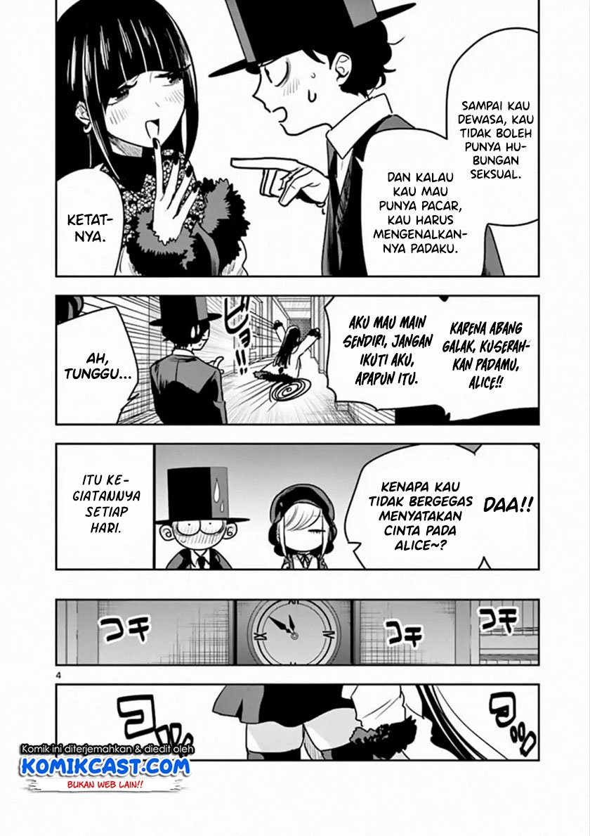 The Duke of Death and his Black Maid Chapter 84 - halaman 5