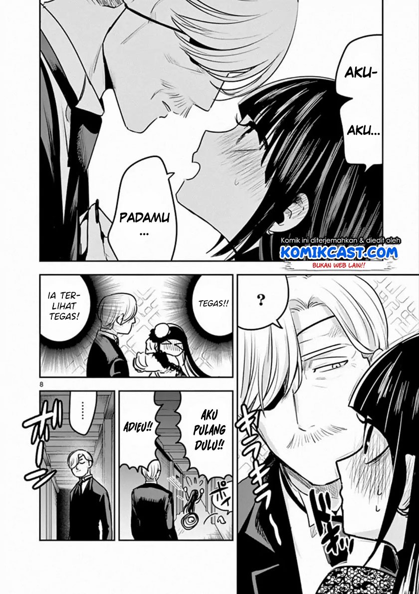The Duke of Death and his Black Maid Chapter 84 - halaman 9