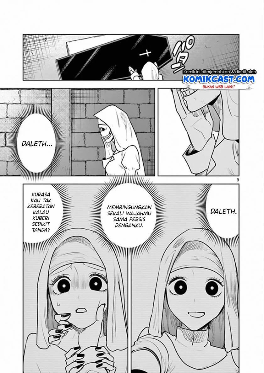 The Duke of Death and his Black Maid Chapter 85 - halaman 10