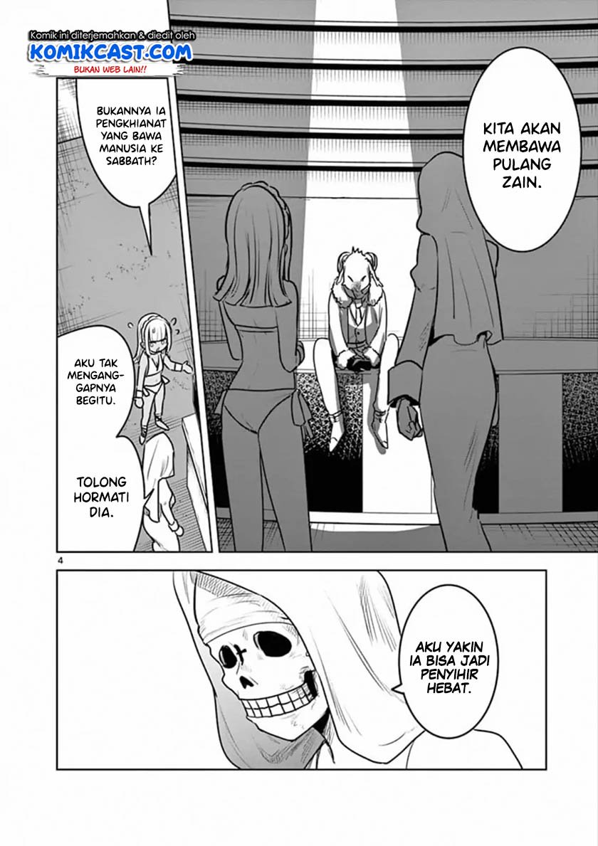 The Duke of Death and his Black Maid Chapter 85 - halaman 5