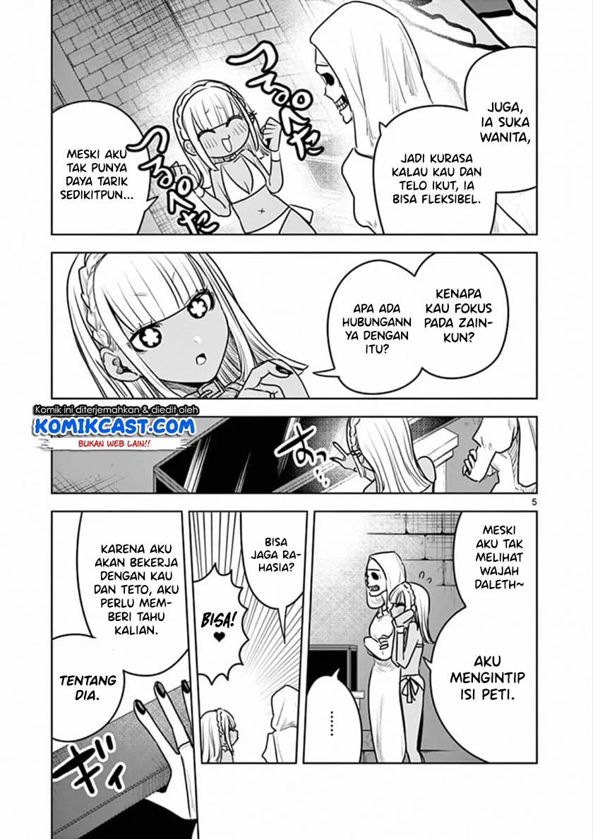 The Duke of Death and his Black Maid Chapter 85 - halaman 6