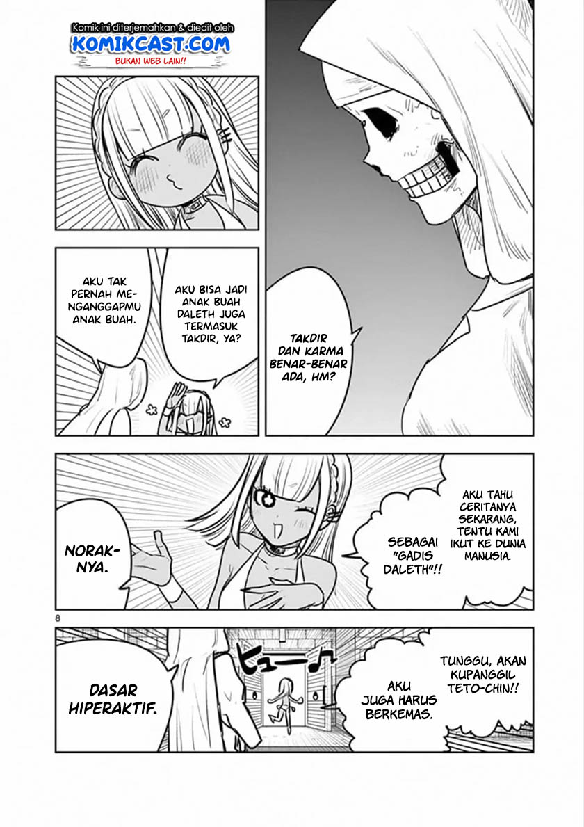 The Duke of Death and his Black Maid Chapter 85 - halaman 9