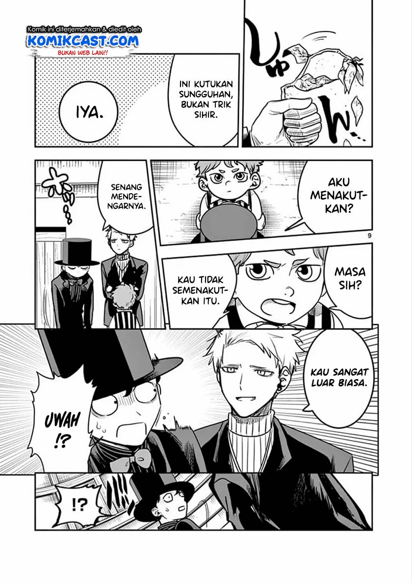 The Duke of Death and his Black Maid Chapter 86 - halaman 10