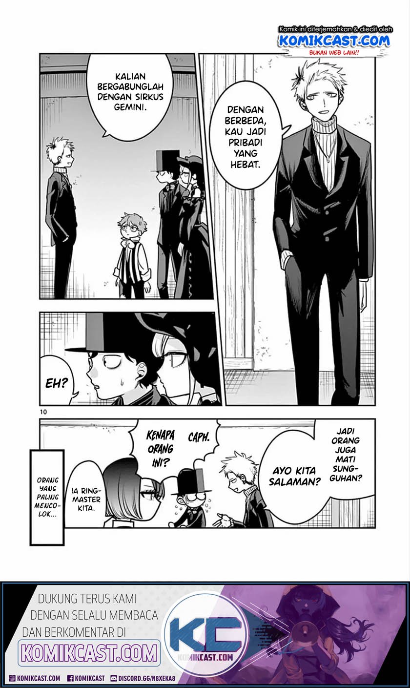 The Duke of Death and his Black Maid Chapter 86 - halaman 11